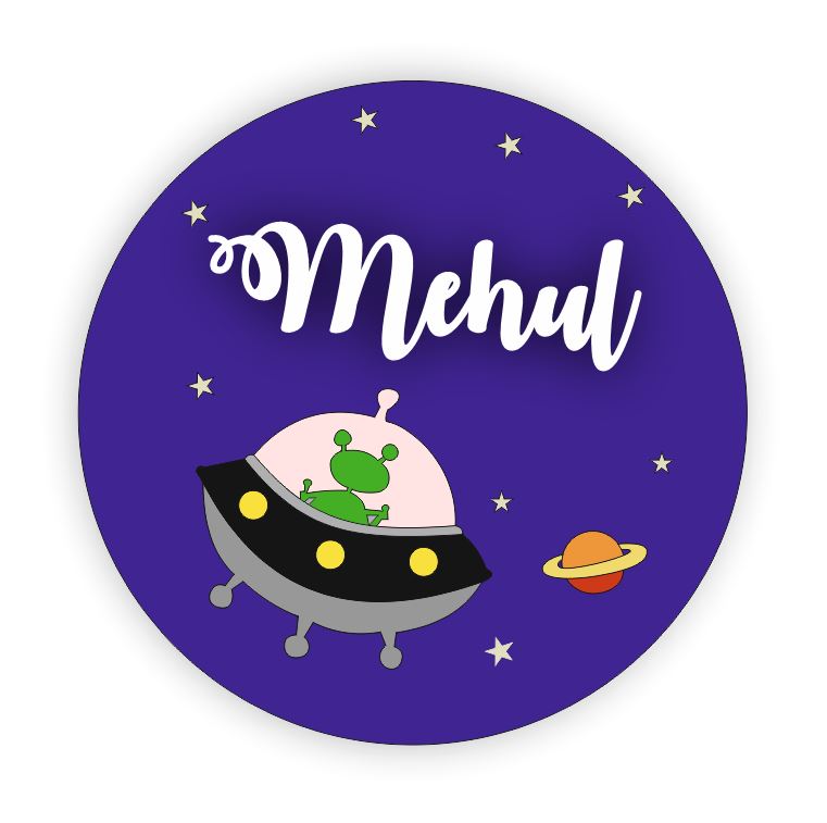 Kids Name Plate - UFO