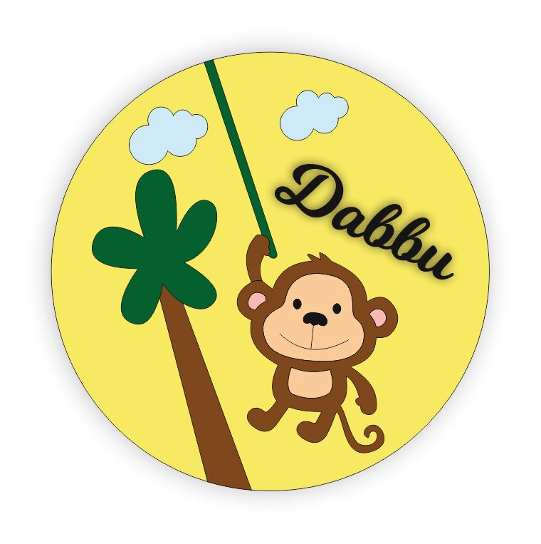 Kids Name Plate - Monkey
