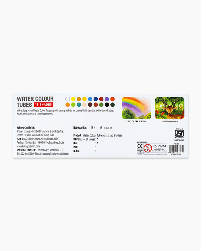 Camel Watercolour Tubes Set, 5ml