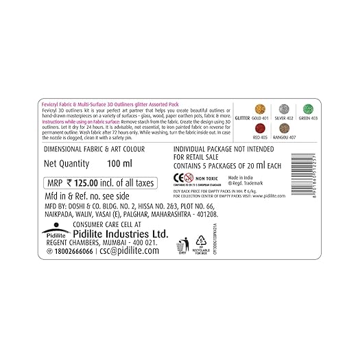Fevicrly 3D Outliners Glitter Set 20ml