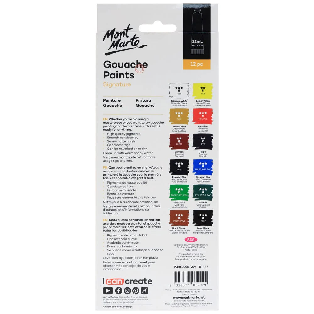 Mont Marte Gouache Paints Set Signature 12pc x 12ml