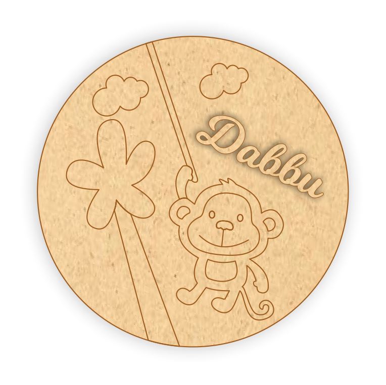 Kids Name Plate - Monkey