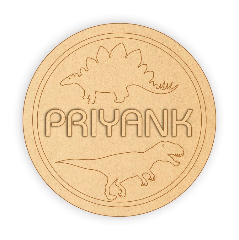 Kids Name Plate - Dino