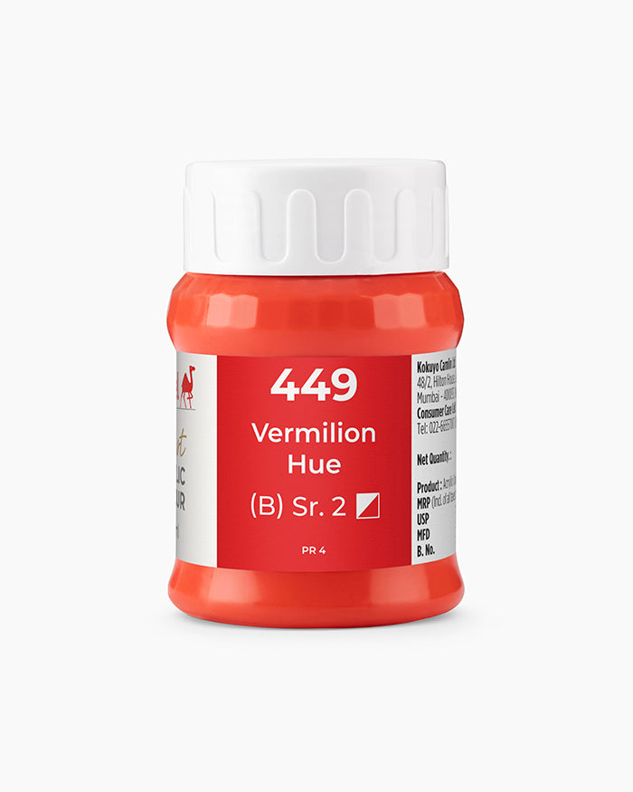 Camel Artist Acrylic Colour Jar 500 ml