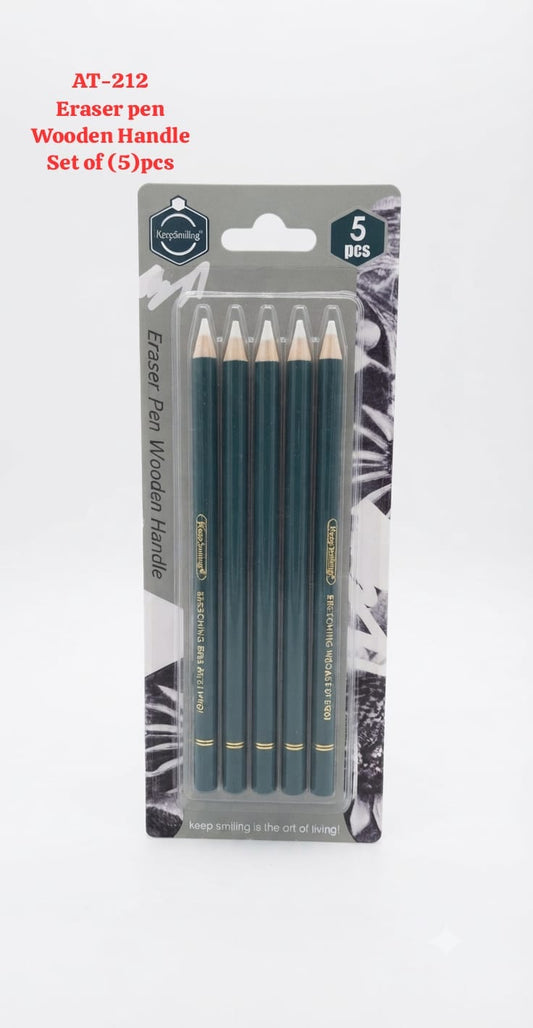 Keep Smiling Eraser Pen Set