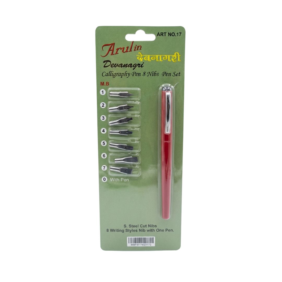 Calligraphy Pen & Nibs Set
