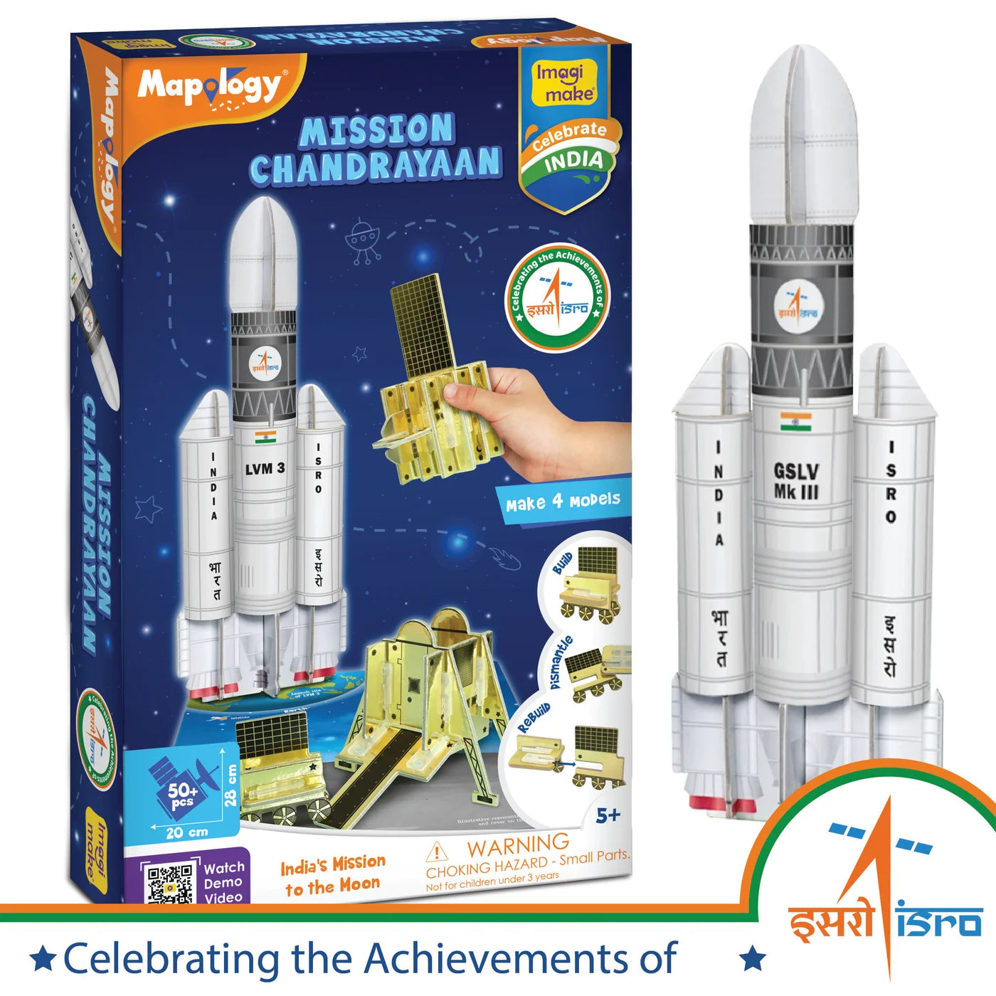 Imagimake Mapology Chandrayaan | ISRO Rocket Model