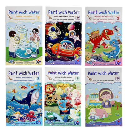 Kids Fancy Water Colour Book