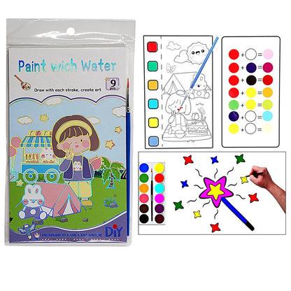 Kids Fancy Water Colour Book