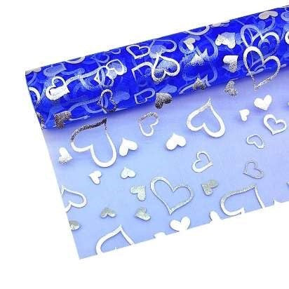 Silver Heart Net Roll