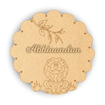 Kids Name Plate - Lion