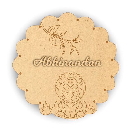 Kids Name Plate - Lion