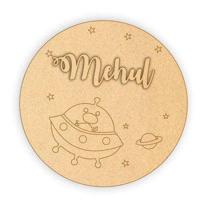 Kids Name Plate - UFO