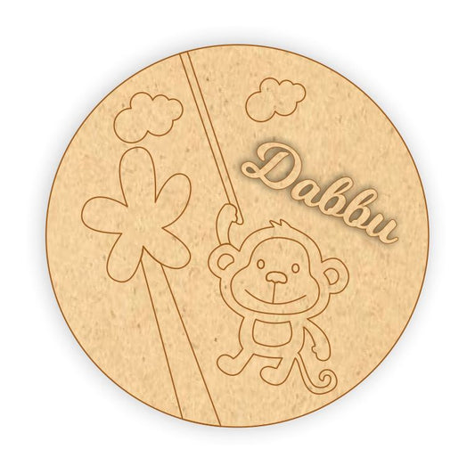 Kids Name Plate - Monkey