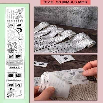 Washi Tape