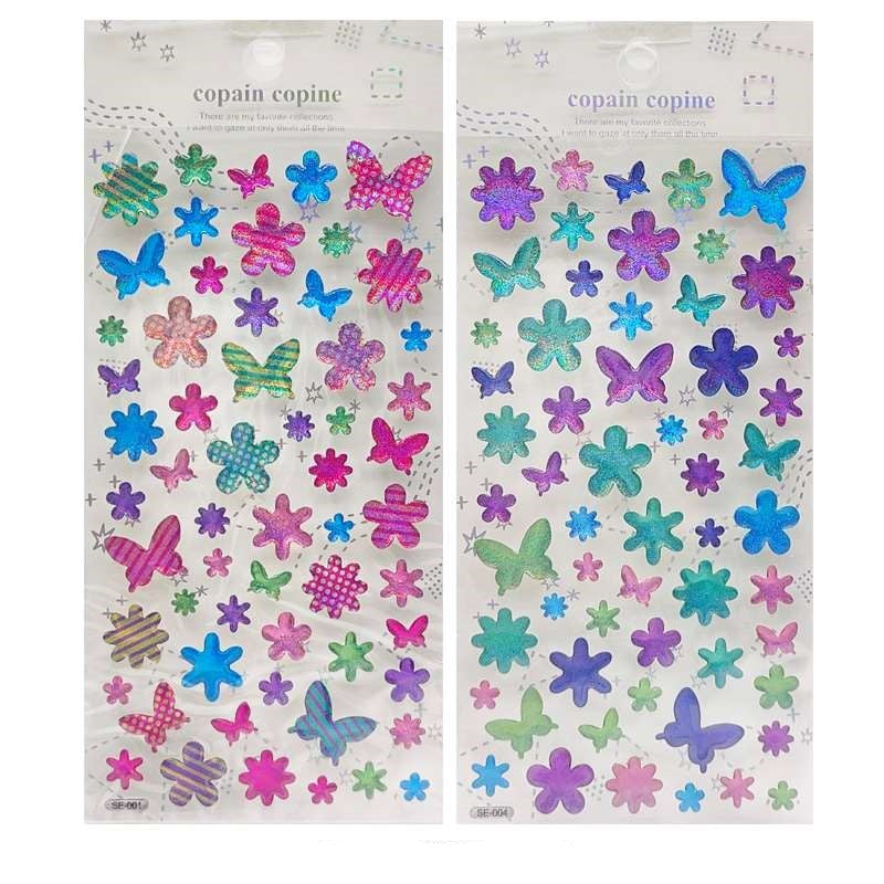 Copain Glitter Sticker