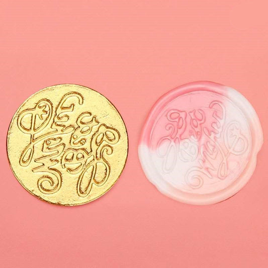 Wax Seal Stamp Without Handle