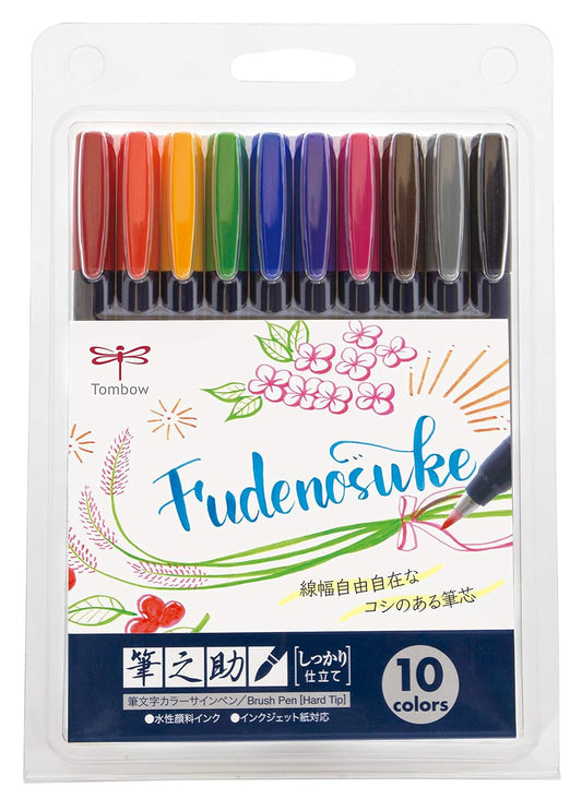 Tombow FUDENOSUKE Brush Pen, Hard Tip, 10colours Pack