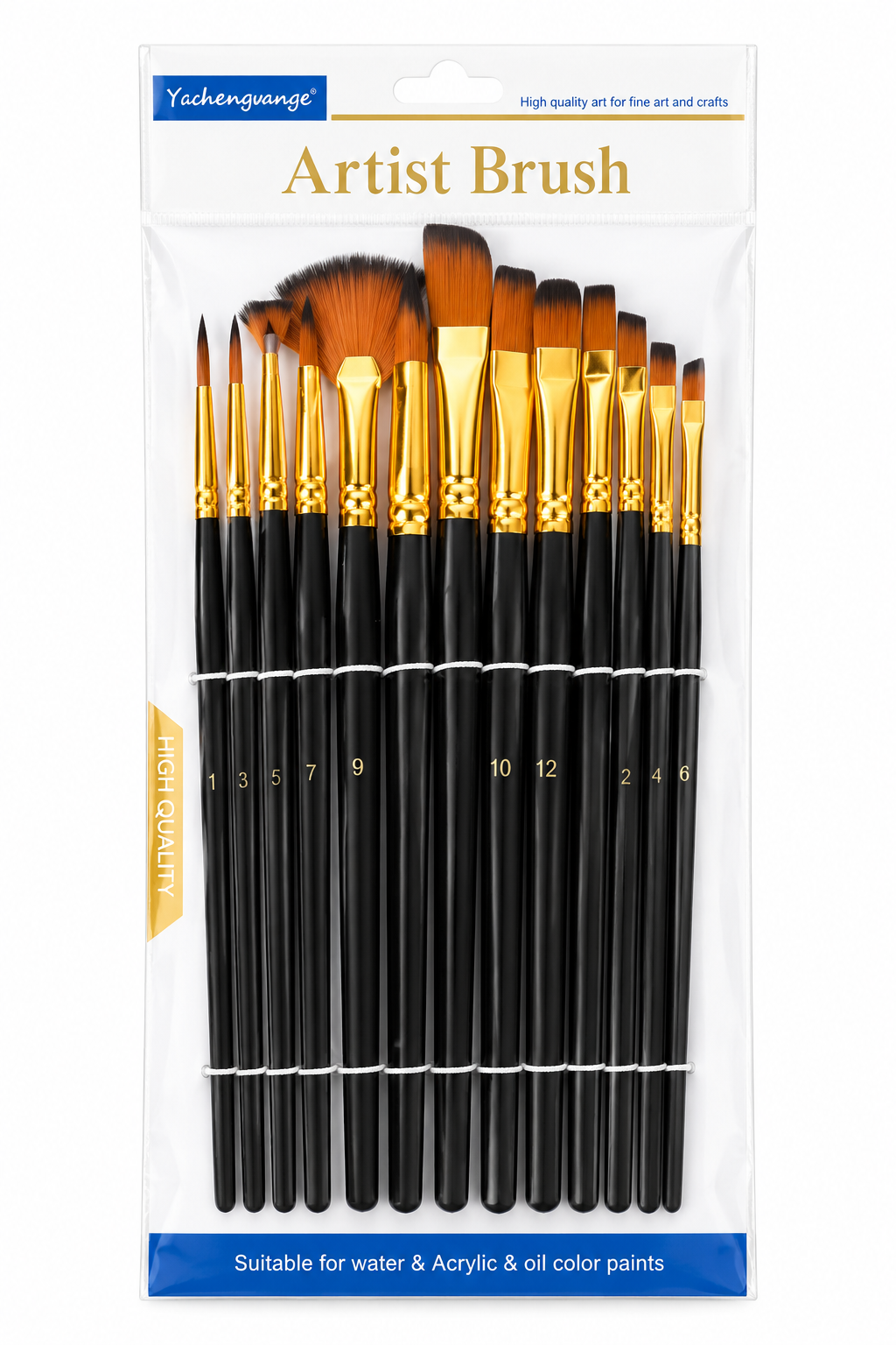 Yachengyan ge Artist Brush Set