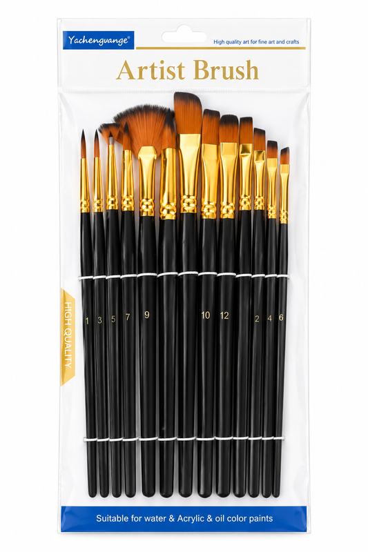 Yachengyan ge Artist Brush Set