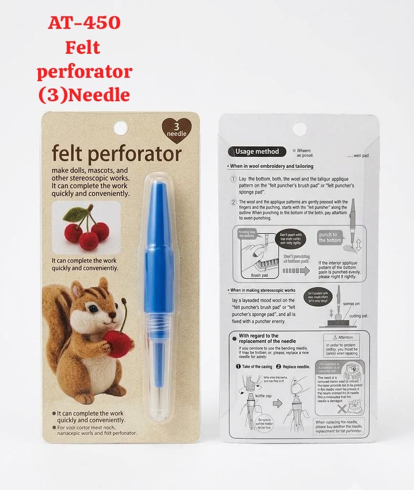 Felt Perforator