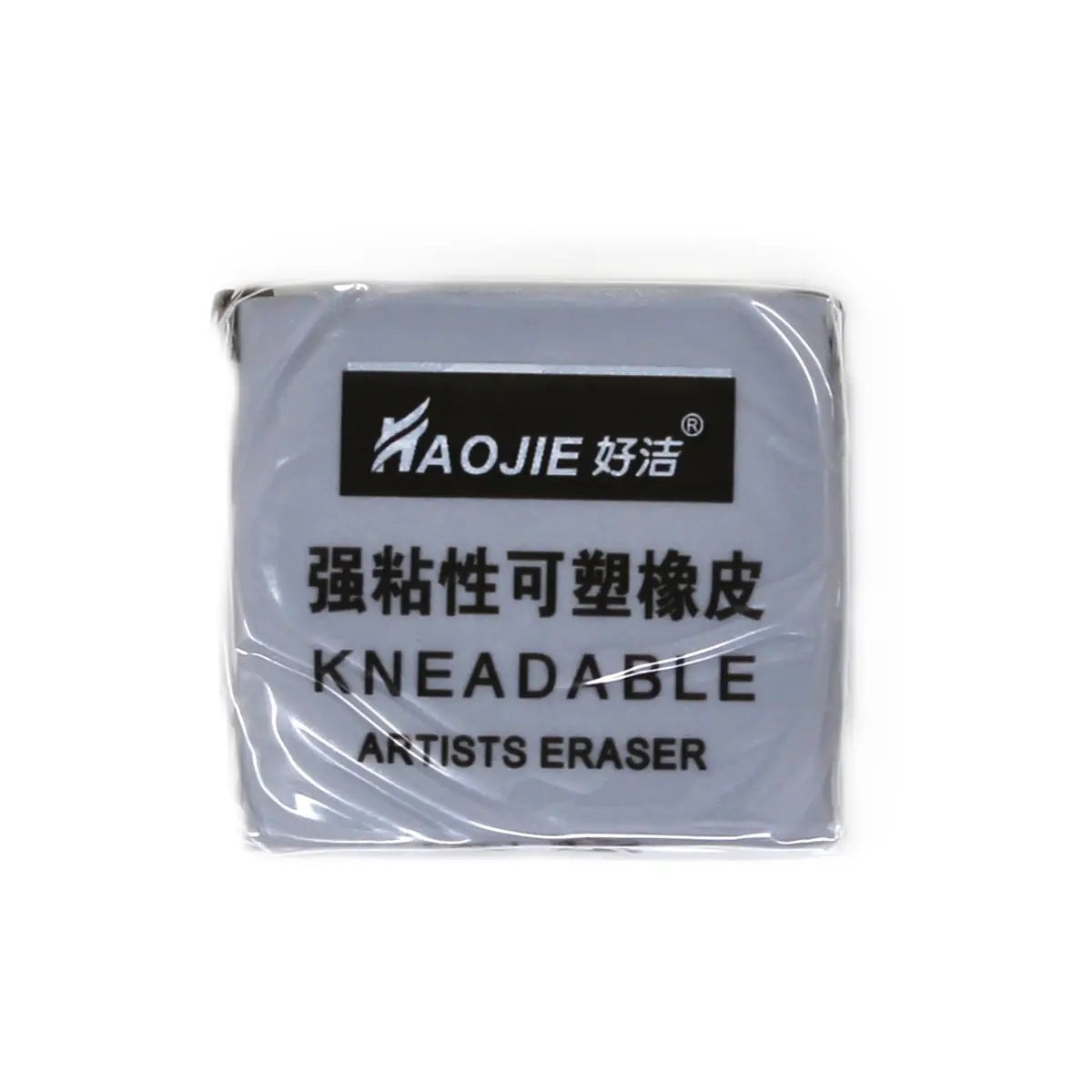 Kneadable Eraser